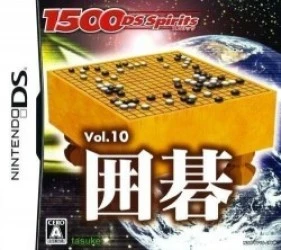1500DS Spirits Vol. 10 – Igo (6rz) Rom